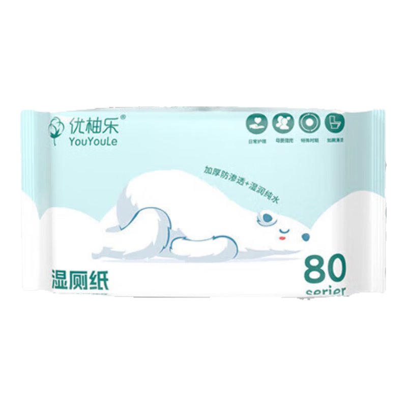 ֱʪ޽50 װ 50 1 50 11Ԫȯ