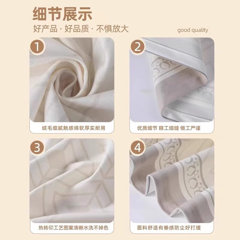 乐吉猫空调门帘免打孔 卧室隔断帘隔热隔冷帘 厨房卫生间遮挡布帘挂帘 福禄 【门宽55-80】宽100cm*高180cm