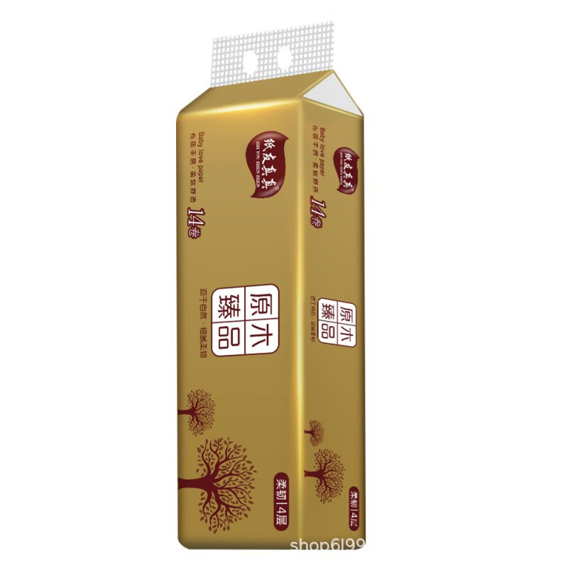 【新人专享】一提14卷卫生纸木浆纸巾无芯卷筒纸家用卫生间厕纸 【一提14卷】 1条*14卷 8提