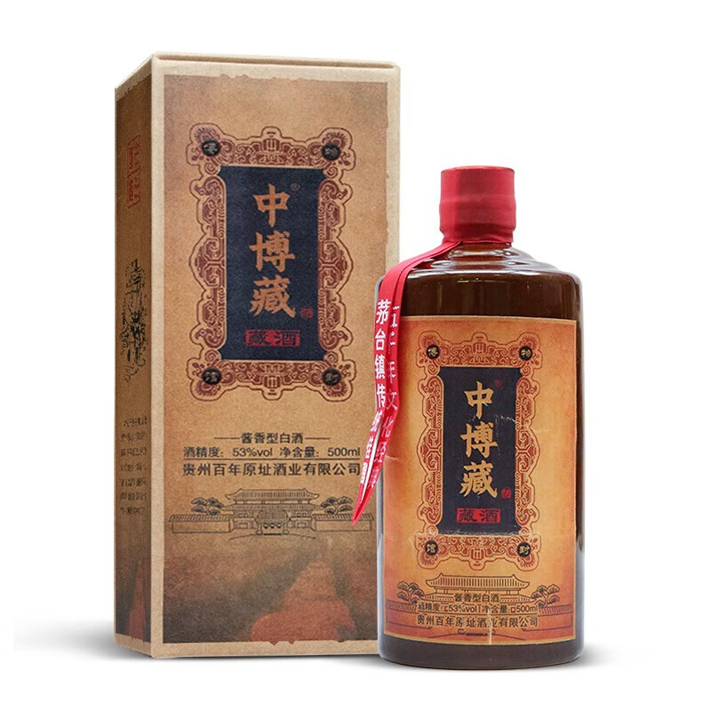 中博藏中博藏博物馆封藏酒酱香型白酒纯粮食酒 53度 500ml 1瓶