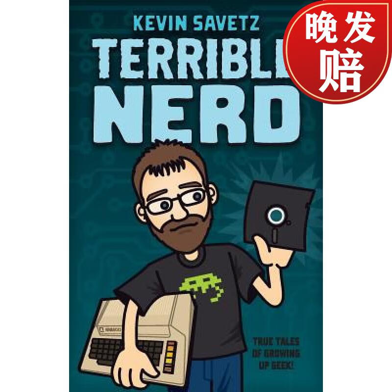 【4周达】terrible nerd