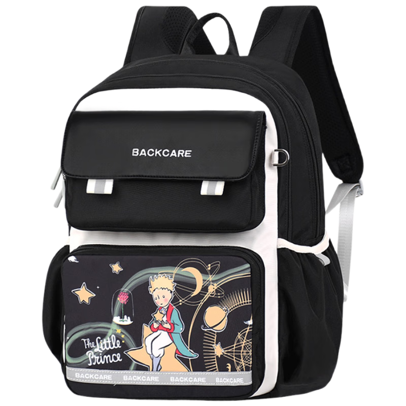 Back care小學(xué)生書(shū)包男生一到六年級兒童減負護脊魔法王子雙肩包/B25-161C