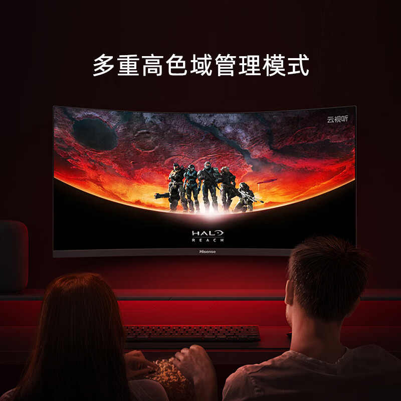 这10款带鱼屏显示器排名前十品牌,超宽屏沉浸视界畅玩无阻