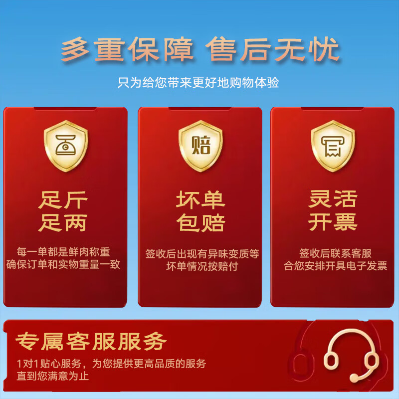 午羊 宁夏滩羊肉 生鲜分割半只羊排年货礼盒羊腿羊蝎子烧烤火锅食材  【宁夏滩羊】分割半只羊6斤