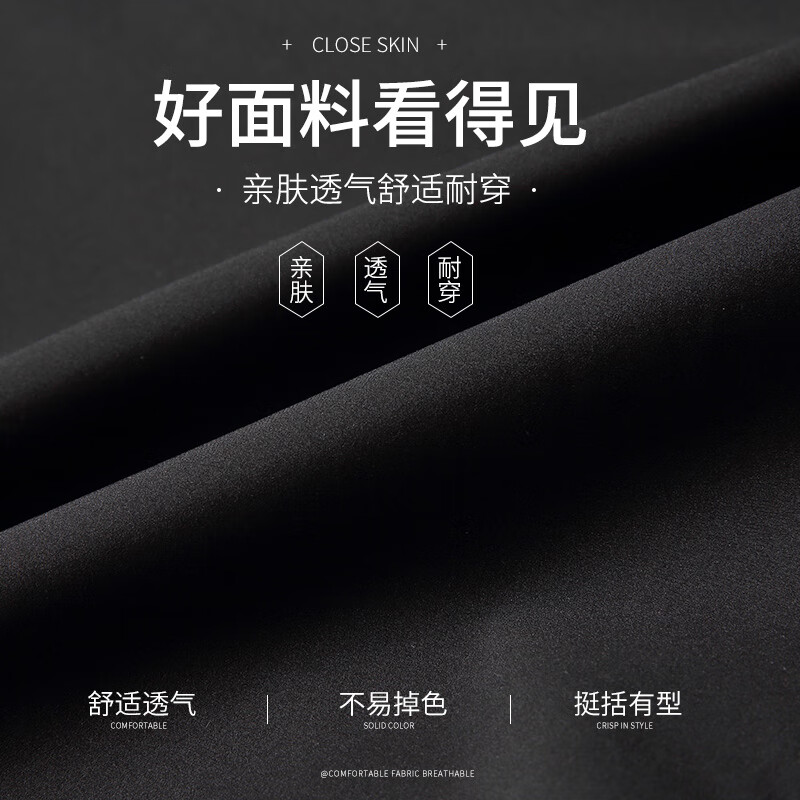雪中飞厚款夹克男士秋冬外套可拆卸帽保暖夹棉服茄克上衣休闲外套175