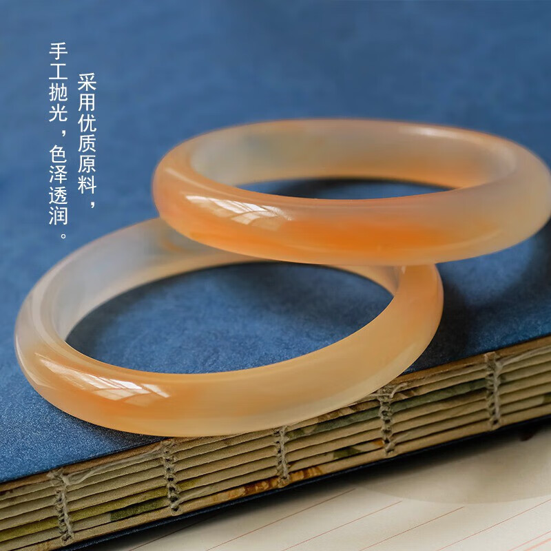 初缘玉手镯女冰种玉髓玛瑙手镯子锦鲤蜜糖送老婆女友本命年生日礼物 64-65适合130-140斤