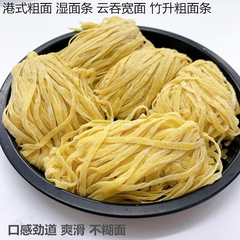 现在的面多少钱一斤(现在面粉多少钱一斤?)
