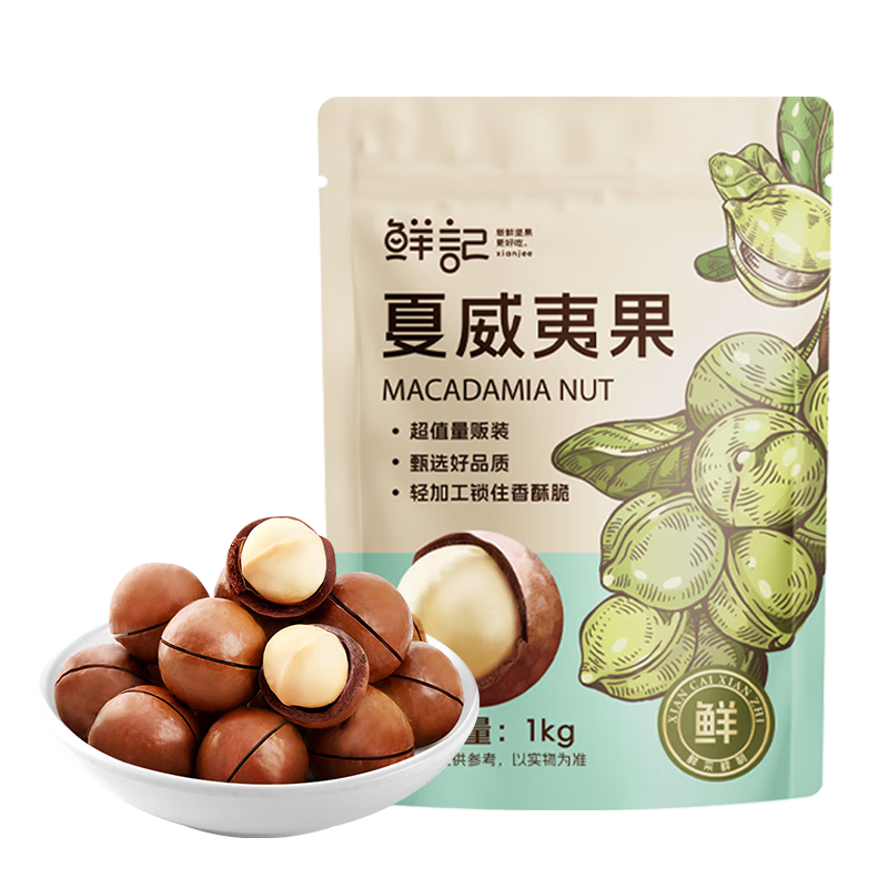 ���ڲ������ʼ� �����Ĺ�1000g/�� �������ÿ�ռ���ɹ�������ʳ��������װ