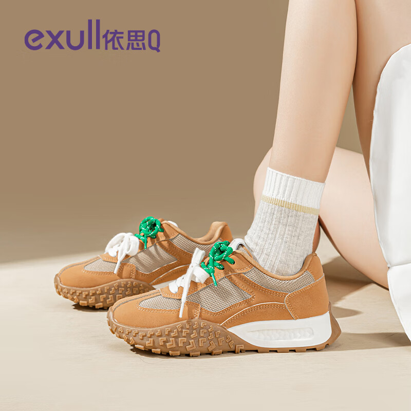 依思 Q-exull德训鞋韩版防滑休闲鞋