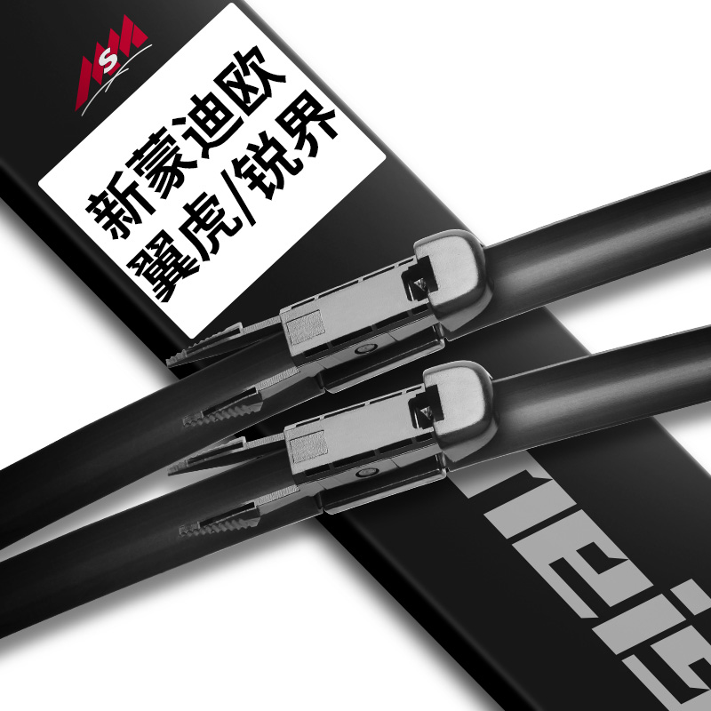 真实体验感受美时美燕尾接头无骨雨刷片使用后评价好吗？大家觉得价格怎么样