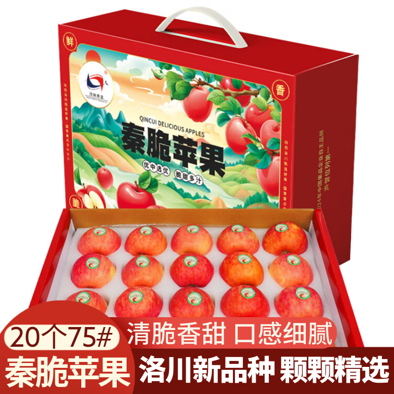 崨ƻӰز츻ʿʱƻˮƻʴ Ʒش2075mmѡװ 187.8Ԫ2(93.9Ԫ/)