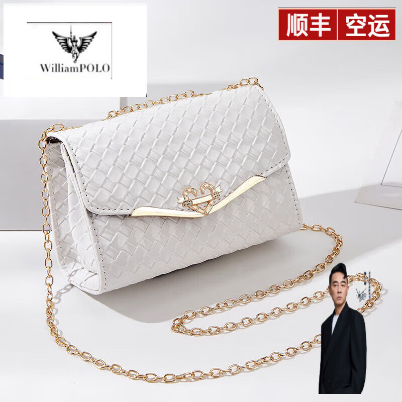 英皇保罗(williampolo)包包女新款网红ins风单肩斜挎包时尚百搭小香风