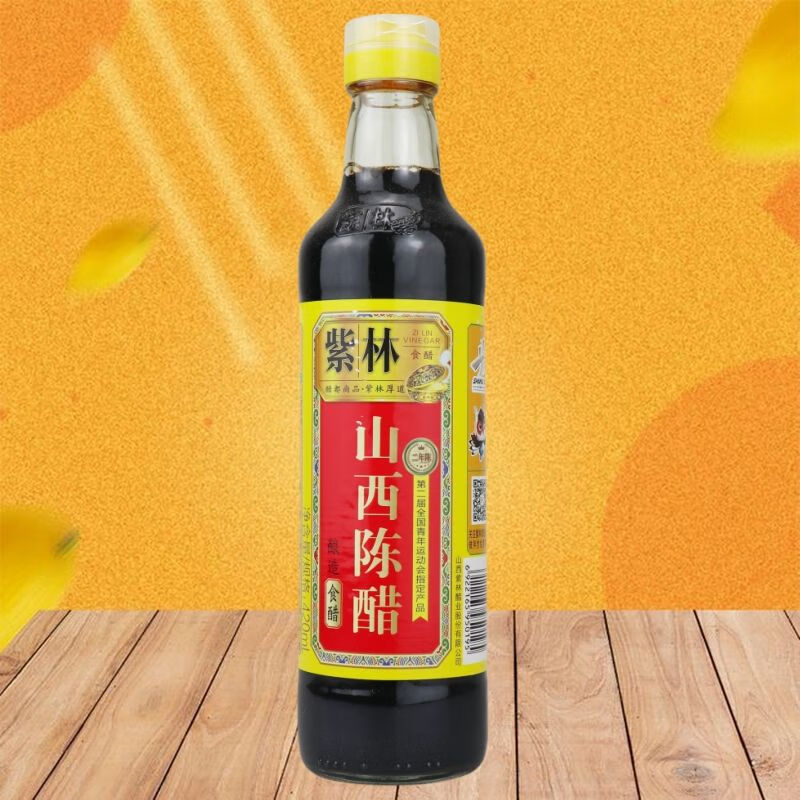 紫林山西陈醋3瓶酿造食醋家用凉拌烹饪炒菜饺子蘸醋420ml*瓶 3瓶*420