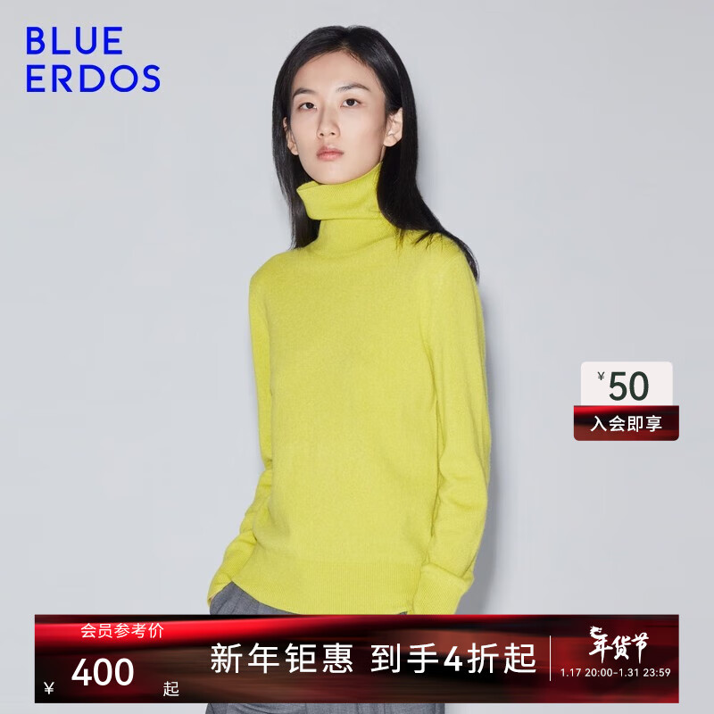 BLUE ERDOS羊绒衫女100%山羊绒简约多色基础打底毛衣套衫 黄绿 160/80A/S