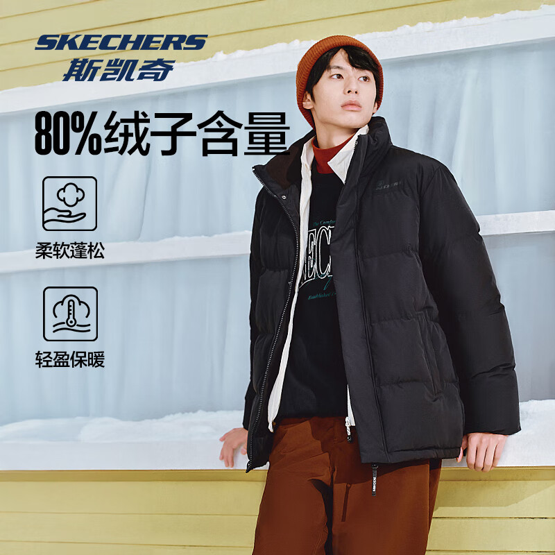 斯凯奇新年礼物冬季保暖时尚百搭男女同款羽绒外套L324U108