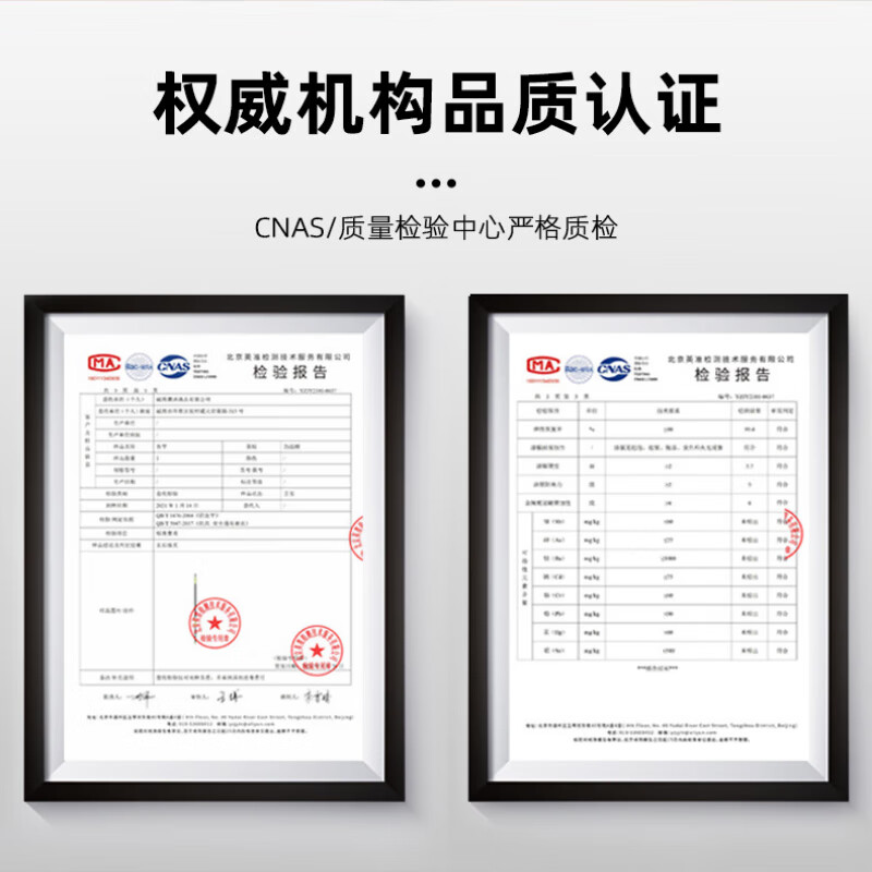 名伦岚官方香港名伦青龙攻鱼竿手竿十大旗舰渔具品牌超轻硬大物台钓鱼竿 5.7m 【6H19调大物版】+竿稍+礼包