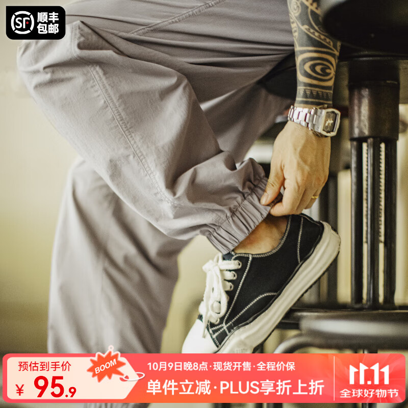 马登工装美式防泼水Easypants休闲裤男秋季薄款直筒裤通勤束脚长裤子 米灰色 【cleanfit/男款2025最新款】 L