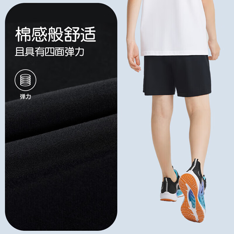 安踏儿童裤子男大童跑步五分裤夏季透气梭织速干运动短裤A352425301