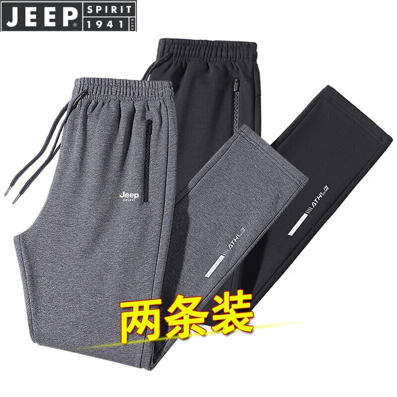 ڲJEEP SPIRITпֱͲʿ˶ﶬ¿껧ݷװ ֱͲ+ɫֱͲ 3XL (150-165) 116.6Ԫ