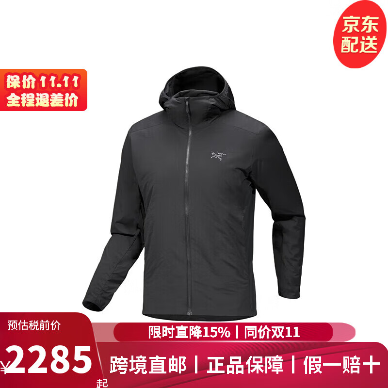 始祖鸟（ARC&#039;TERYX）ATOM阿童木SL Hoody刺绣标户外轻量连帽棉服秋冬男士夹克外套25款 Black黑色 香港现货速发 L