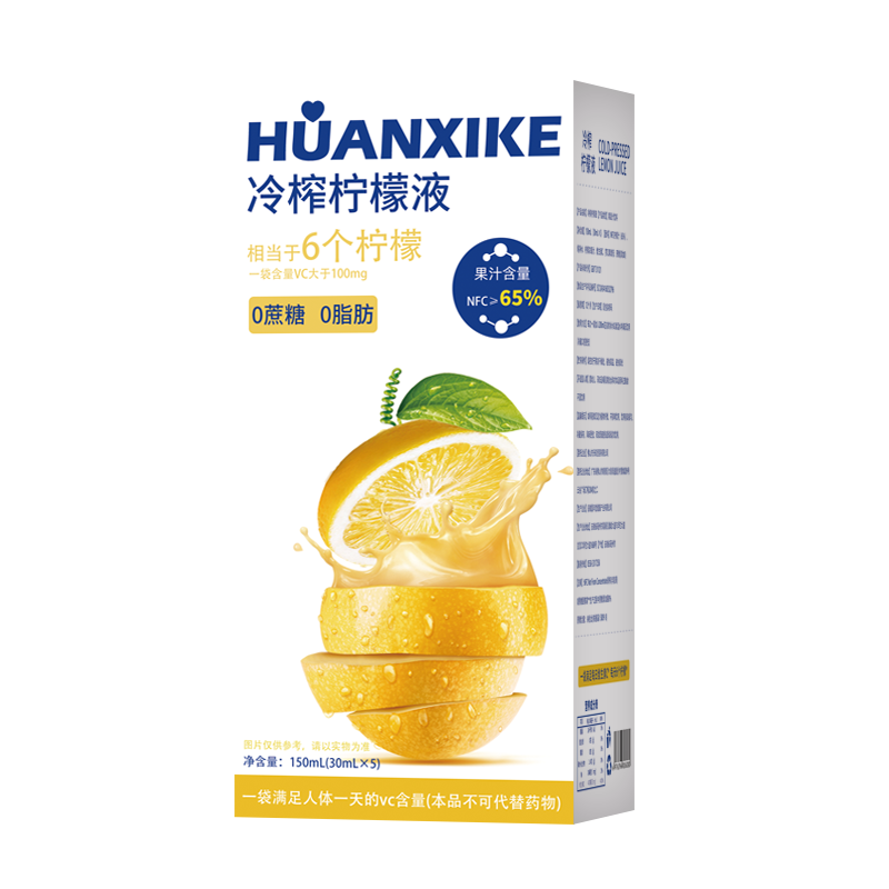 ��ϲ����ե����Һԭ��Ũ��֭ά����C����0֬���͹���֭�����Ʒ30g*5�� 32.4Ԫ��3��(��10.8Ԫ/��)