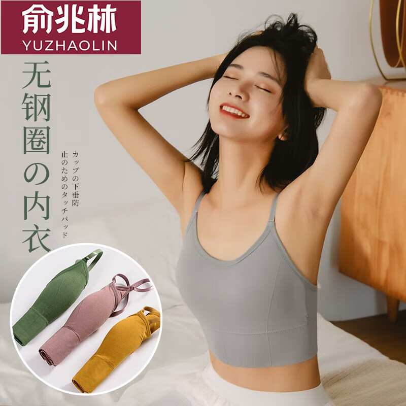 ������ �˶����� 646������ ���� ���루80-125� 9.95Ԫ