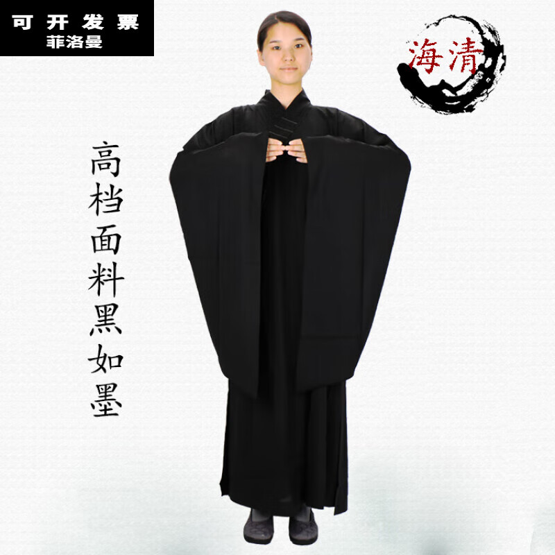 居士服女相牌海清僧男亚麻长褂大褂春夏季薄款四季袈裟佛 黑色(相牌)