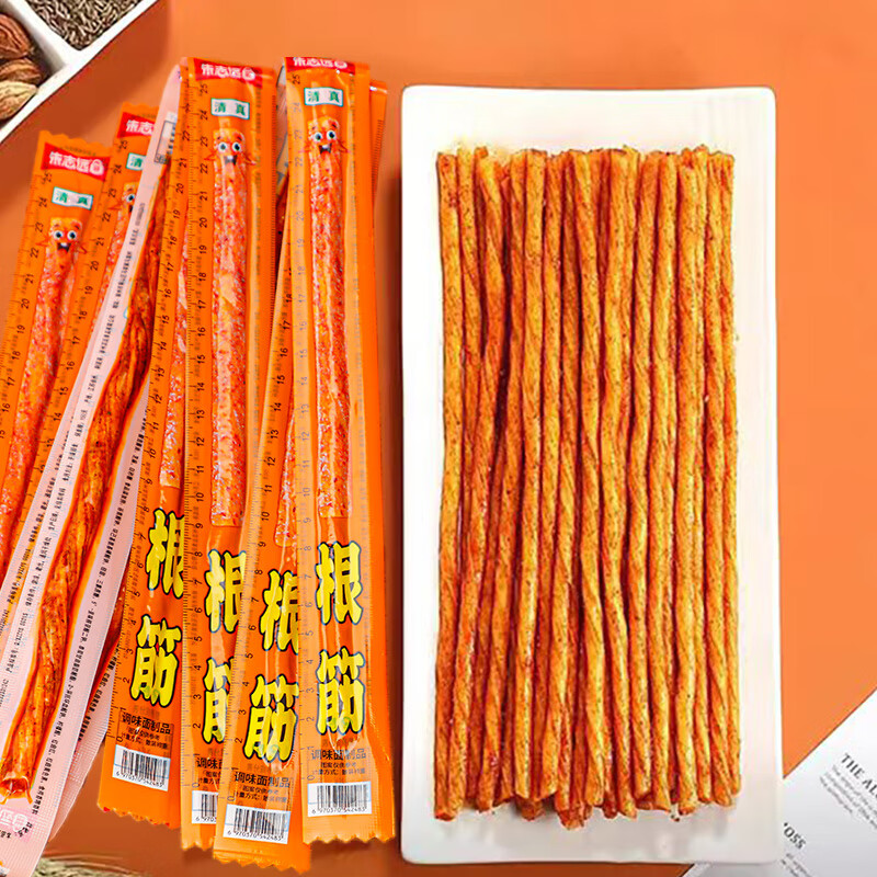 朱志远一根筋超长牛筋辣条零食素牛筋童年儿时记忆怀旧经典小零食 买