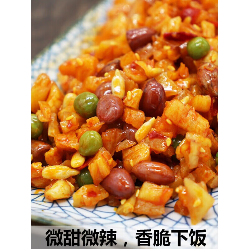 宜享健康五仁酱丁萝卜干咸菜微辣早餐爽口下饭菜酱菜500g榨菜