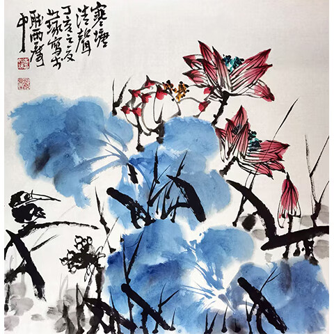 著名书画家,收藏家 崔如琢【寒塘清聲】纯手绘精品花鸟 69*69cm