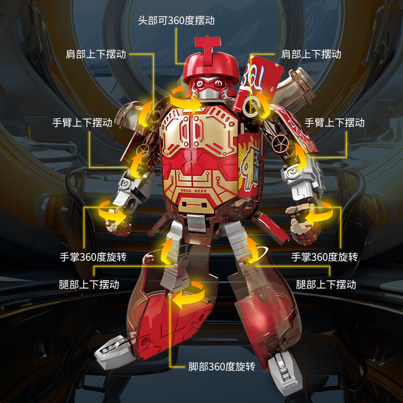 【精选】汽水变形机器人变形模型可乐橙汁儿童玩具男孩拼装模型 【蓝色】变形汽水机器人一套