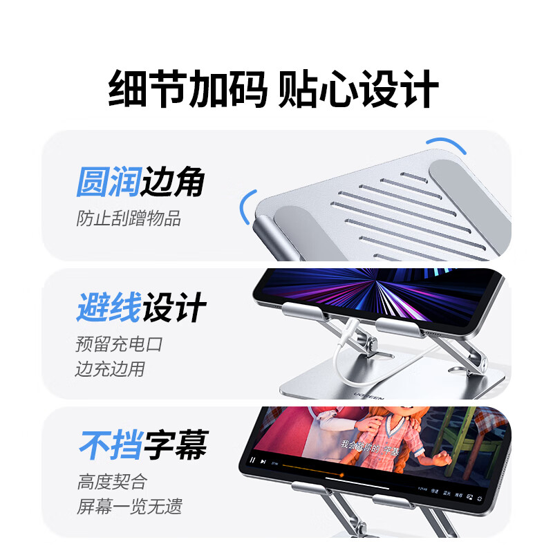 商品图片 8