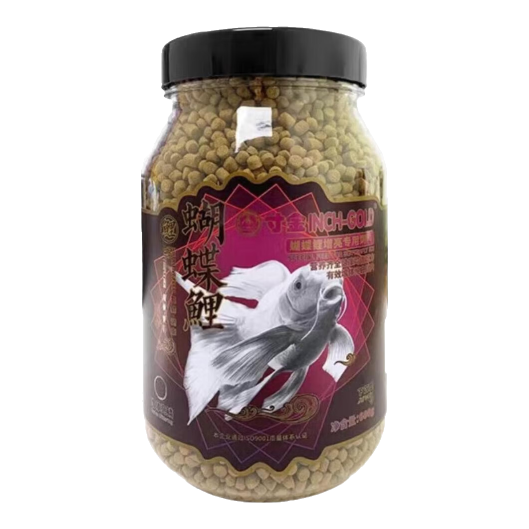寸金魚食蝴蝶錦鯉魚專用飼料高蛋白下沉型魚糧蝴蝶錦鯉魚料 600g小顆粒#