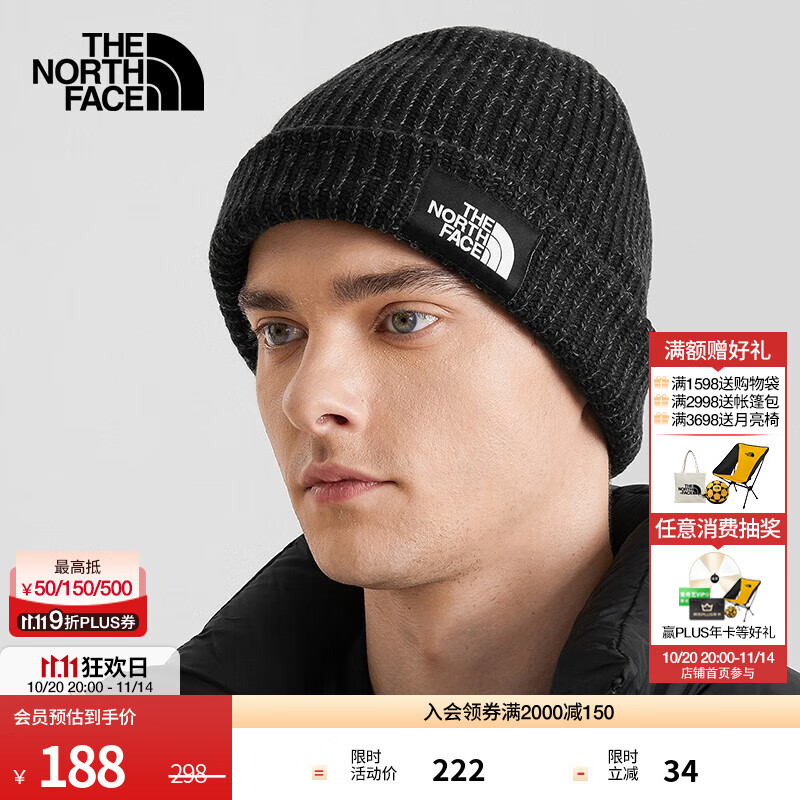 北面（The North Face）运动帽秋冬款通用男女款户外舒适冬季保暖针织毛线帽|3FJW JK3/黑色 OS/均码