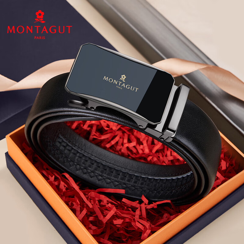 梦特娇法国品牌皮带男士真皮自动扣腰带轻奢七夕情人节礼物送男友老公