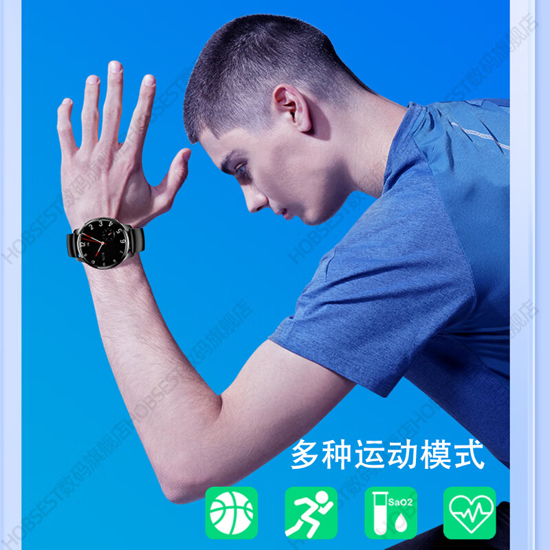 Hobsest【轻薄款】5G智能电话手表插卡wifi上网QQ微信视频通话成人青少年初高中学生专用心率运动手表男女 银色升级版64版