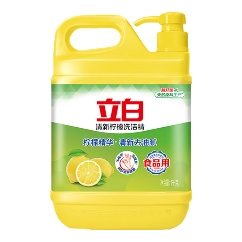 ��������ϴ�ྫ1kgͰ������ϴ����ȥ��ϴA��ʳƷ��ϴ�Ӽ�ϴ��Һϴ����