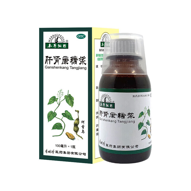 本草纲目 肝肾康糖浆100ml/瓶 滋补肝肾调气益血收敛精气 用于贫血黄