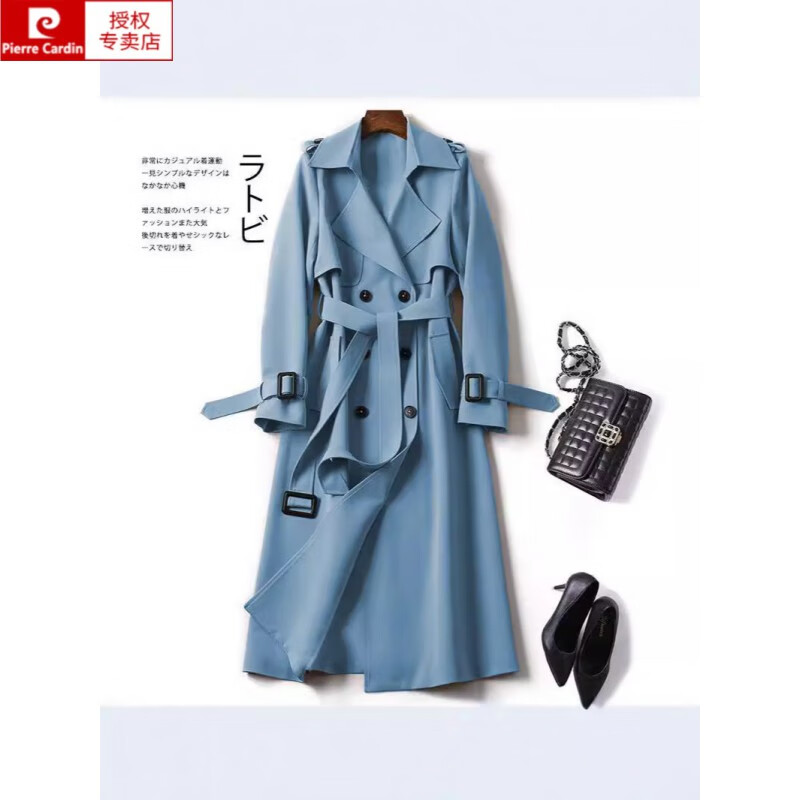 皮尔卡丹(pierre cardin)风衣中长款女多色春秋韩版新款流行大号小个子英伦大衣外套休闲 黑色 XL