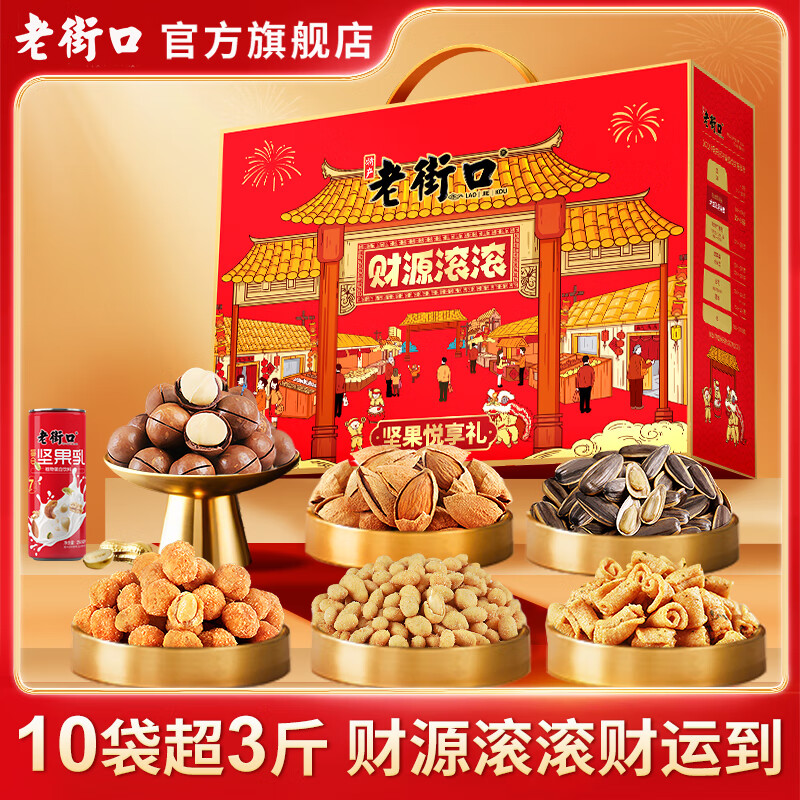 ���ڲ������Ͻֿ� ��Դ���������� 1620g/7��10��