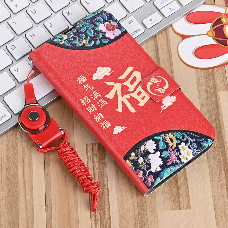 精綱盾 紅米k70手機(jī)殼redmik70保護(hù)套pro防摔pr0前后全包k60e翻蓋皮套k50k40 【福氣滿滿】新年款翻蓋皮套配全屏膜+掛繩 紅米 K40