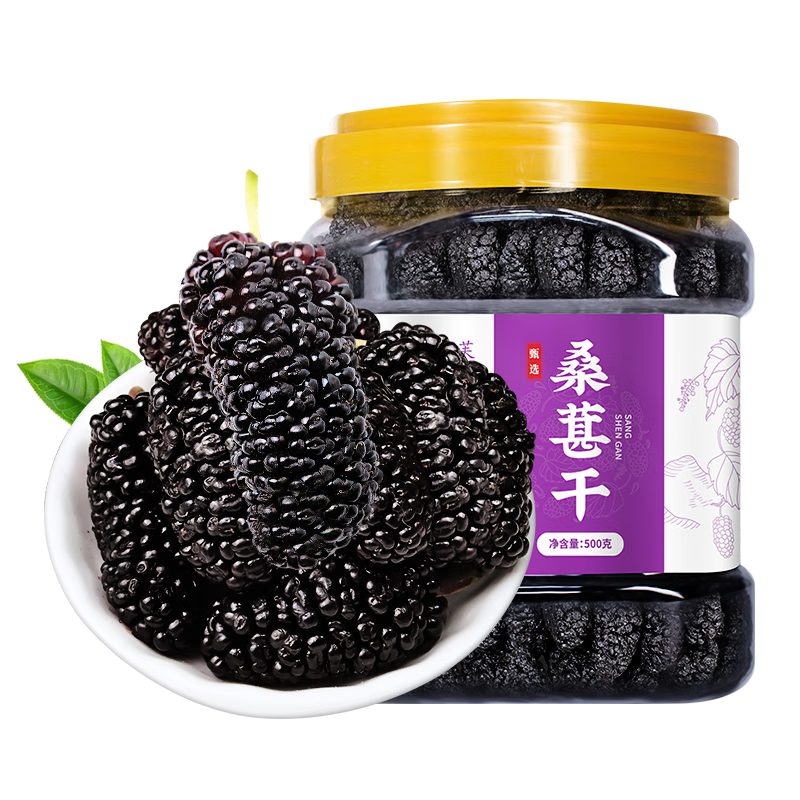 ͬܽ ɣ�ظ�500g ��֦����ɳ���ɣ���� ������ˮ�������̲�Ʒ��Ʒ 25.4Ԫ