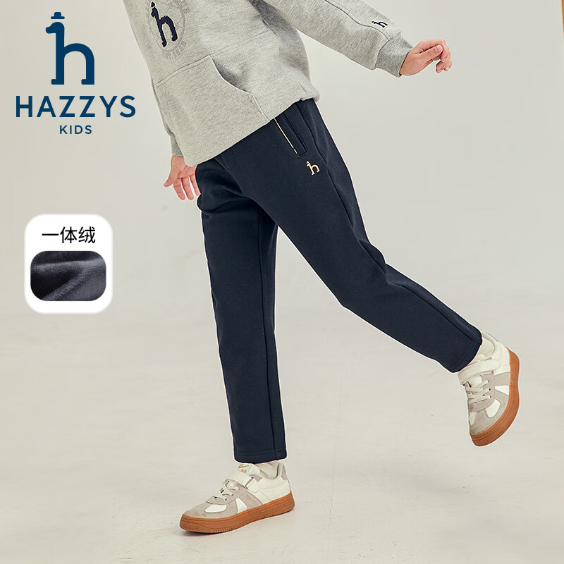哈吉斯（HAZZYS）品牌童装女童长裤冬新品弹力舒适休闲百搭加厚一体绒长裤 暖卡其 130