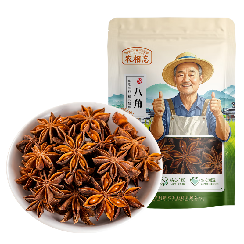 ũ���� ���˽� 250g �������� ±����� ������� 19.5Ԫ