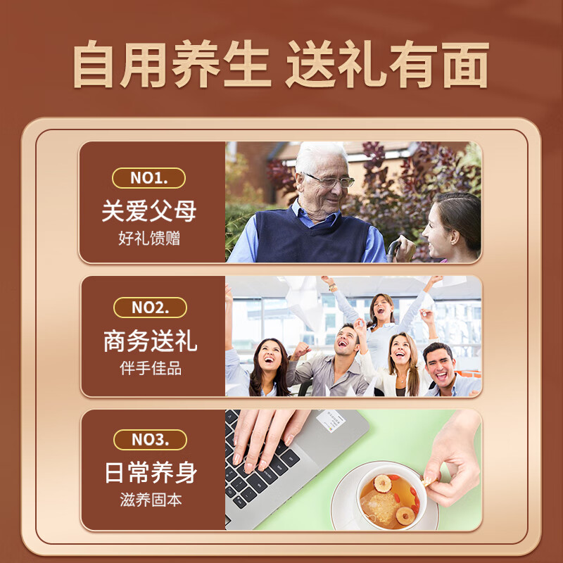 大山行西洋参泡参粒头礼盒 加拿大特级花旗参 送长辈老人领导父母 爪参 大泡参 227g*1袋 【滋补自用】