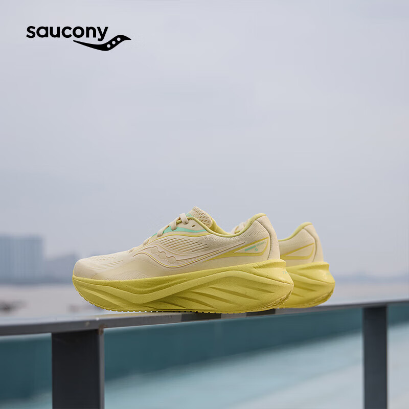 Saucony索康尼火鸟4春季25年新款跑步鞋女缓震舒适训练鞋米黄37