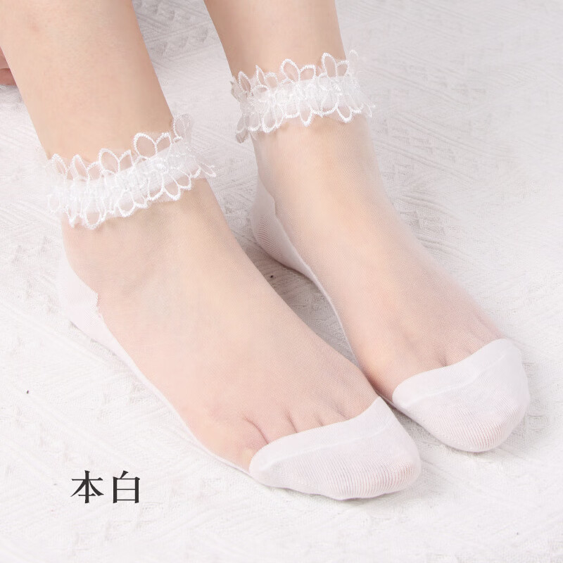 柯润莱时尚蕾丝花边短袜棉底日系棉女袜子薄款透明蕾丝花边船袜短袜