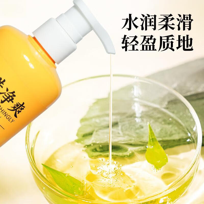 梵玳 IR ISFANIDEZ硫磺温泉水沐浴露 净爽保湿润肤水润清爽【买一送一】抖音同款 硫磺沐浴露500ml*到手2瓶