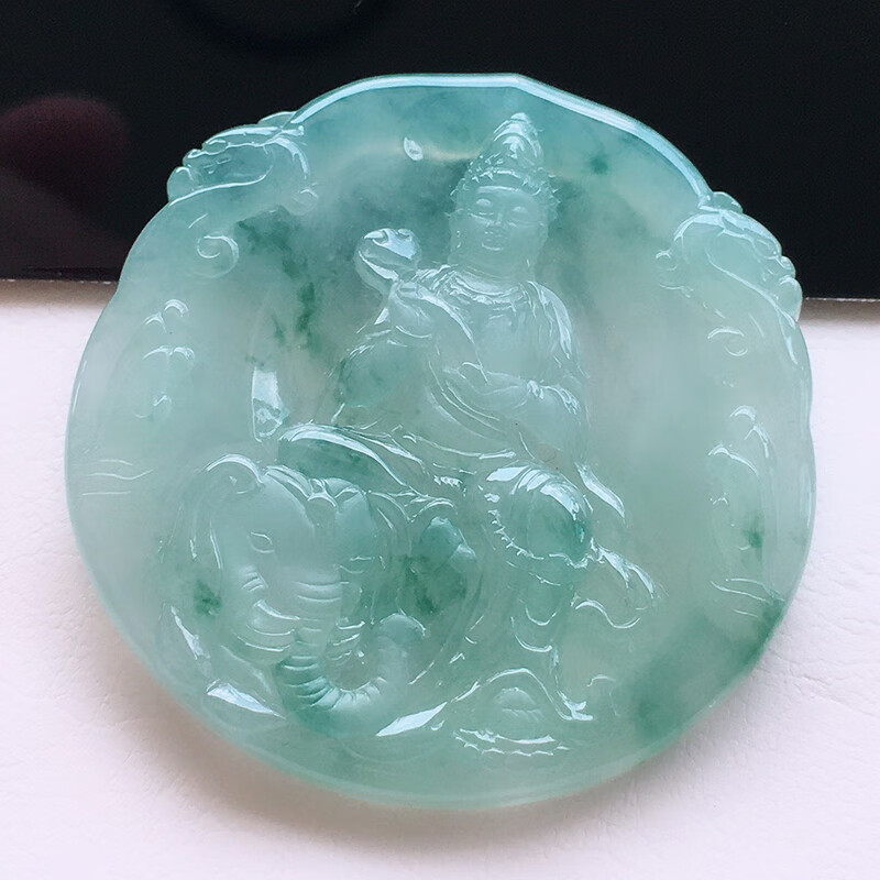 心偶玉 翡翠冰种飘花普贤菩萨圆牌吊坠 缅甸a货翡翠男款尺寸47/46.