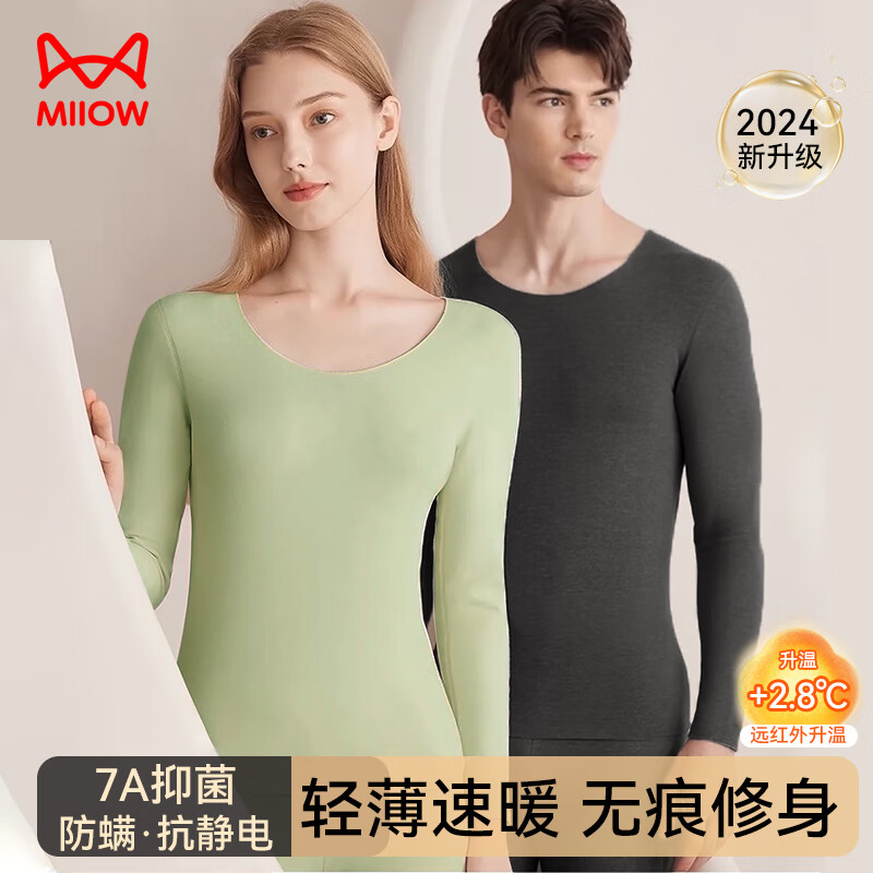 ���ڲ�����è��7A�����־��޺�Ůʿ��ů����Ů��װ���޼Ӻ��������Ů����¿� 62.91Ԫ(������)